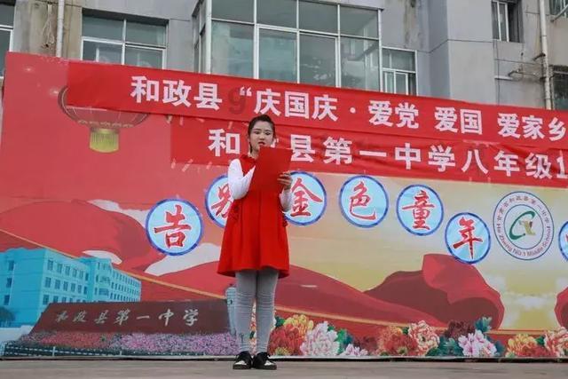 逃离豪宅大厦5